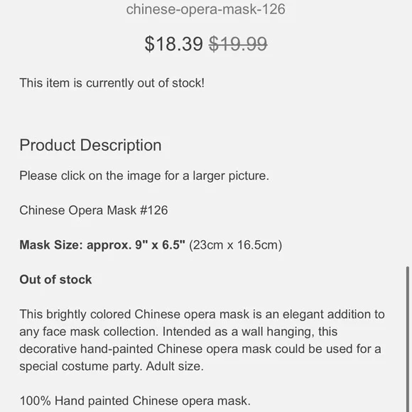 Green & red Chinese opera mask - Picture 13 of 15